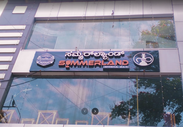 30 Best Pubs in Koramangala with Dance Floor (Free Entry)