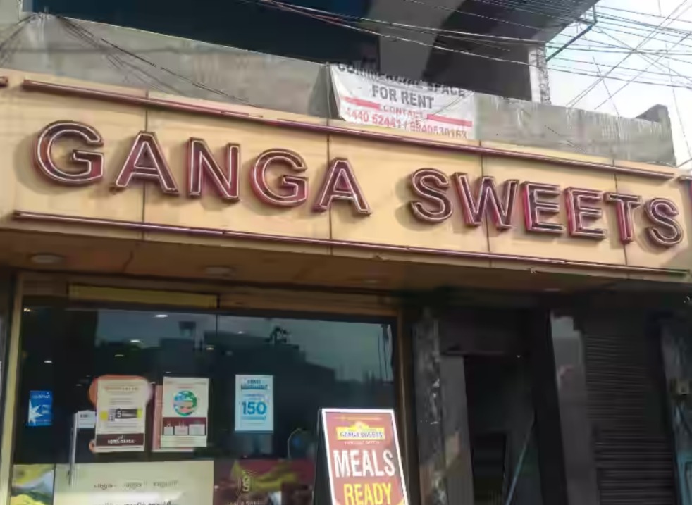 Ganga Chats Panipuni Shop Near Me