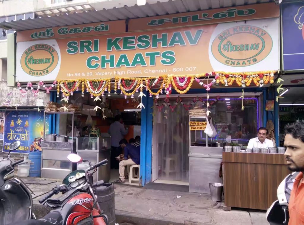 Sri Keshav Chaats Shop Near Me